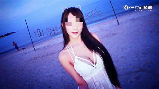 爆乳妹澄清沒前科　嗆網友「酸什麼」