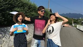 愛玩客　臧芮軒　劉宇珊