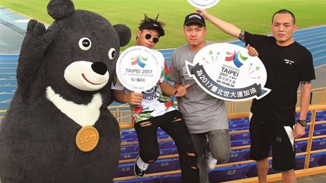 玖壹壹任世大運大使　代言費讚很滿意