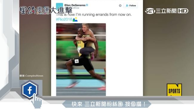 惡搞閃電波特　主持人艾倫改圖遭抨擊
