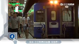 連署書未上繳　火聯會怒嗆台鐵工會