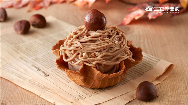 吃冰看時令！酷聖石推栗子季限定口味
