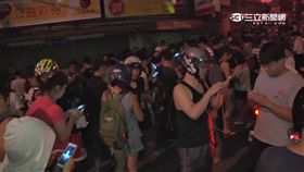 新北投公園 寶可夢