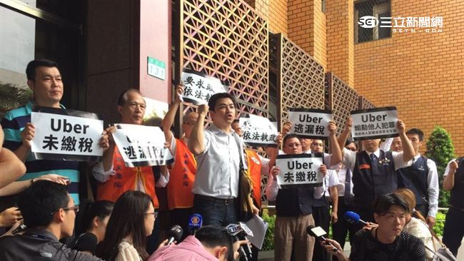 控UBER涉嫌逃漏稅　小黃再提告