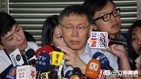 台北市長柯文哲（圖／記者林敬旻攝）