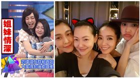 小Ｓ　范范
圖／臉書