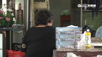 扛家男遭逼車撞死　老母幼子頓失依靠