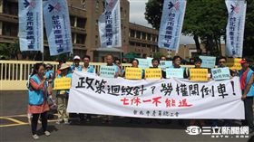 七休一抗議　記者張之謙攝