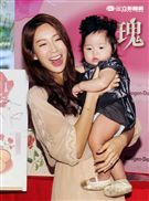 幸福人妻隋棠中秋心願賣冰淇淋月餅做公益。（記者邱榮吉/攝影）