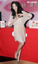 幸福人妻隋棠中秋心願賣冰淇淋月餅做公益。（記者邱榮吉/攝影）