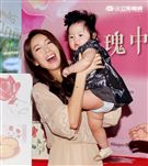 幸福人妻隋棠中秋心願賣冰淇淋月餅做公益。（記者邱榮吉/攝影）