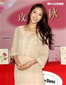 幸福人妻隋棠中秋心願賣冰淇淋月餅做公益。（記者邱榮吉/攝影）