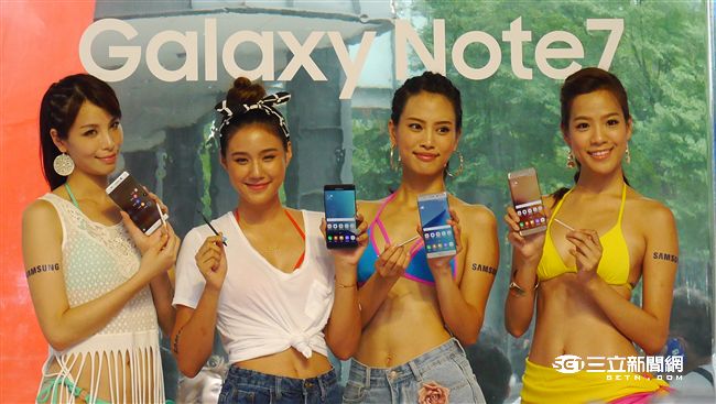 Note7傳出易當機　三星：可換新