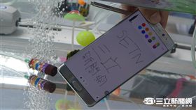  Galaxy Note 7,三星,Samsung,iPhone 7,機皇,葉立斌攝,智慧型手機