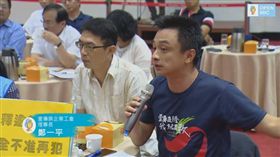 壹電視工會理事長鄭一平　圖／翻攝自行政院直播