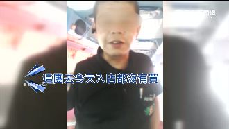 呼乾啦！誇張遊覽車司機竟喝混酒自拍