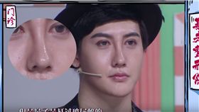 蛇精男
https://www.youtube.com/watch?v=tXbHkrk2l7A