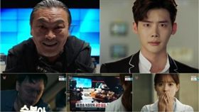 圖翻攝自韓網 李鍾碩 韓孝周