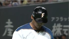 圖／翻攝自洋聯TV