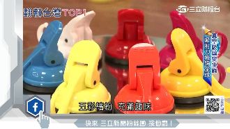 台製「吸盤掛鉤」熱銷　勾住全球目光