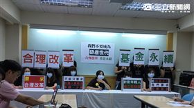 年輕教師年改記者會 吳宜蓁攝