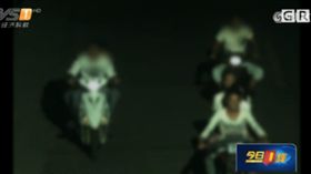 大陸,性侵,暴力集團,毆打,酒醉,搶劫(http://www.thecover.cn/news/76535)