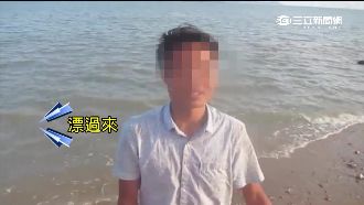 保麗龍+木槳　陸男滑6小時偷渡金門