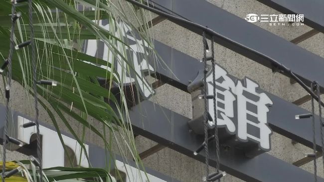 與名醫偷腥　小三辯：上摩鐵打肉毒