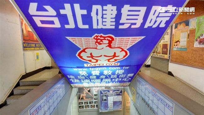 侵占健身房款項　魔鬼士官長遭判刑