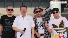 20160820-本土嘻哈夯團「玖壹壹」出席台北市政府之邀擔任「2017夏季世界大學運動會」（世大運）代言人