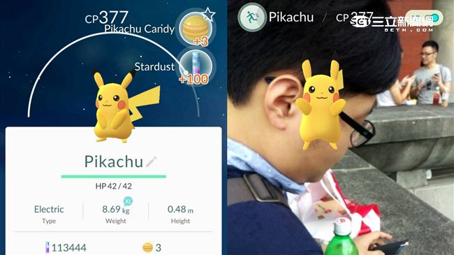 北市皮卡丘難抓？這裡「量產」讓你抓