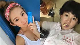 郭書瑤,瑤瑤,臉書,通靈少女,https://www.facebook.com/iamyaoyao/