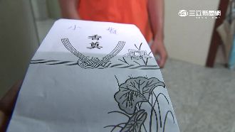 外送員錢難賺！鬼月收「白包」當小費