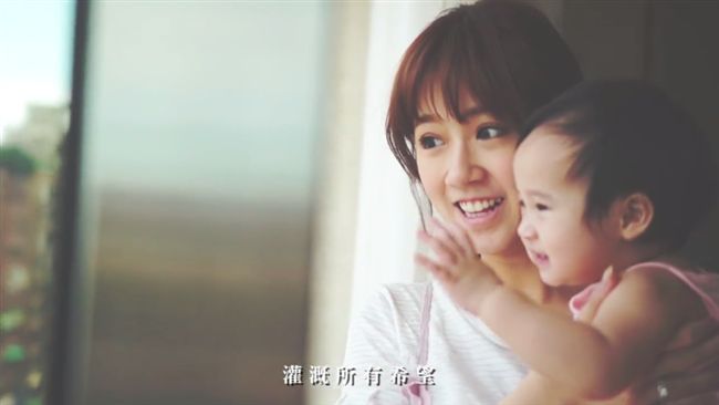 方志友親為Mia寫歌　歌詞逼哭萬人