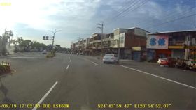 車禍,視線不良,騎士,身亡,香山,小客車／翻攝自YouTube