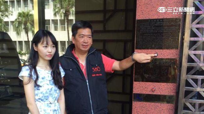 網友疑愛心募款　志工協會告妨害名譽