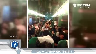 客運上看電視太吵　男嗆：買票有自由
