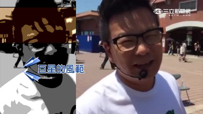 躲不過！沈玉琳自認逼上彈跳床是報應