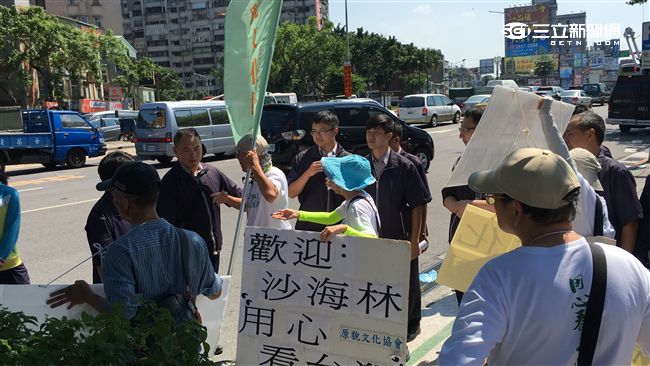 抗議統戰撲空　獨派嗆警：你哪一國的