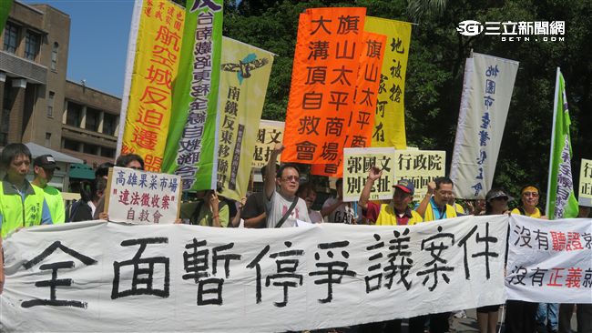 林全再次座談　勞團籲不要再閒聊