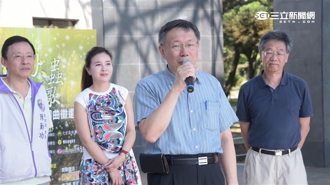 雙城破冰？ 柯：兩岸僵下去不是辦法