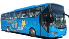 首都客運
翻攝自首都客運官網
http://www.capital-bus.com.tw/