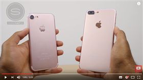 iphone 7　開箱　翻攝影片　SuperSaf TV　iPhone 7 vs 7 Plus Unboxing (Prototype)
