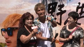 為父還債不娶許維恩？KID另有理由