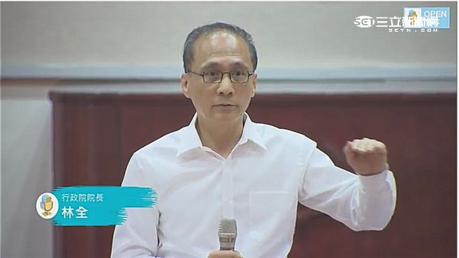 勞團指新政府只和資方溝通　林全澄清