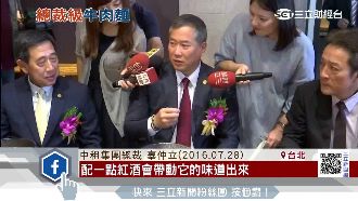 牛肉麵配紅酒！辜仲立獨特的美食品味