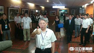 柯文哲晚宴　沙海林離席喊「統戰」