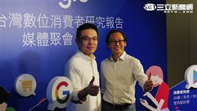 香港　精享族 google 消費者洞察報告 台灣數位消費者研究報告