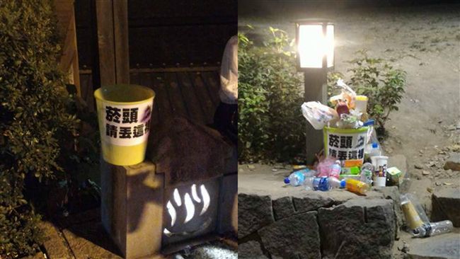 抓寶聖地滿地垃圾　他們這樣做救公園