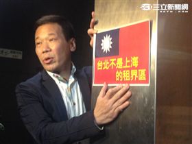 雙城論壇 晚宴 鍾小平